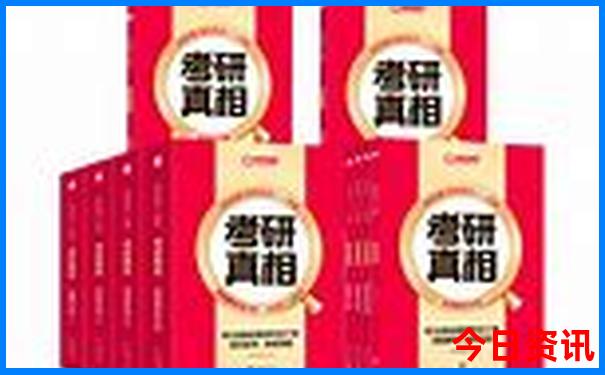 淄博夏天去哪玩比较好