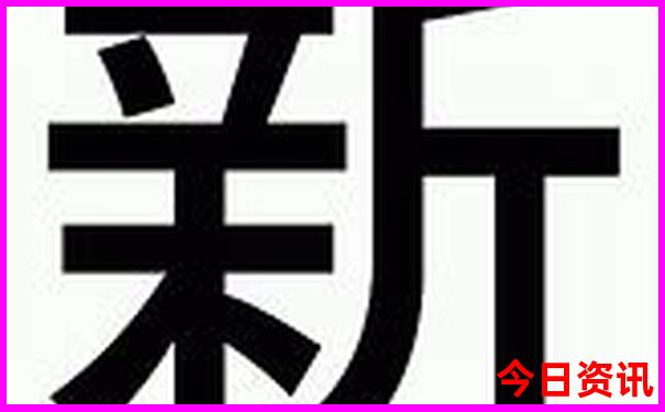 北京周边好玩的景点