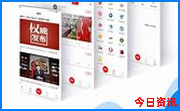 安徽淮北一日游必去景点