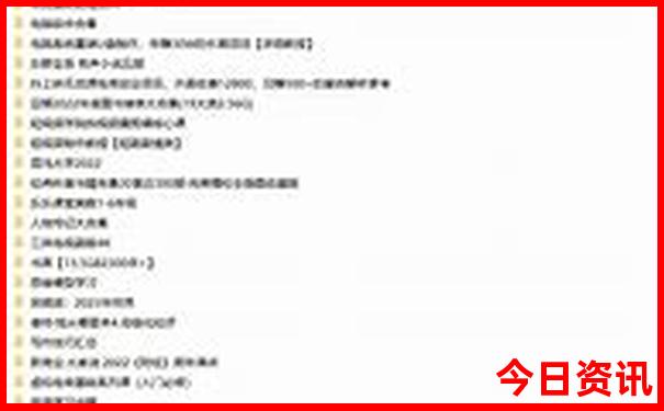 两天假期去哪里玩比较好
