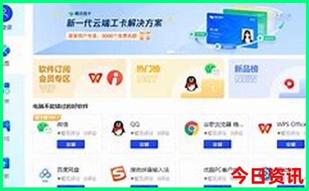 中国著名的景点有哪些