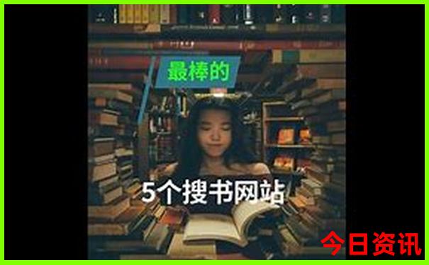 吉安风景区旅游景点